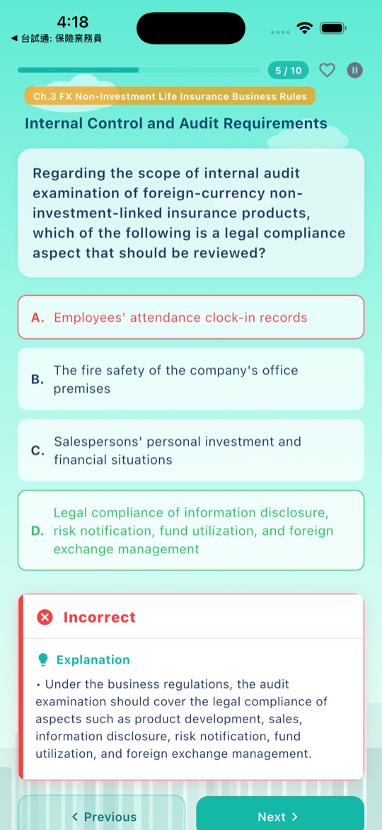 Insurance Agent Exam practice